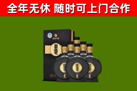 元阳回收习酒